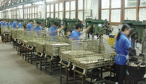 企業(yè)形象